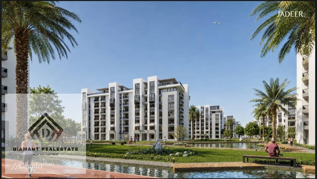 7 WhatsApp Image 2026-07-06 at 4.06. 13 PM (1). jpeg