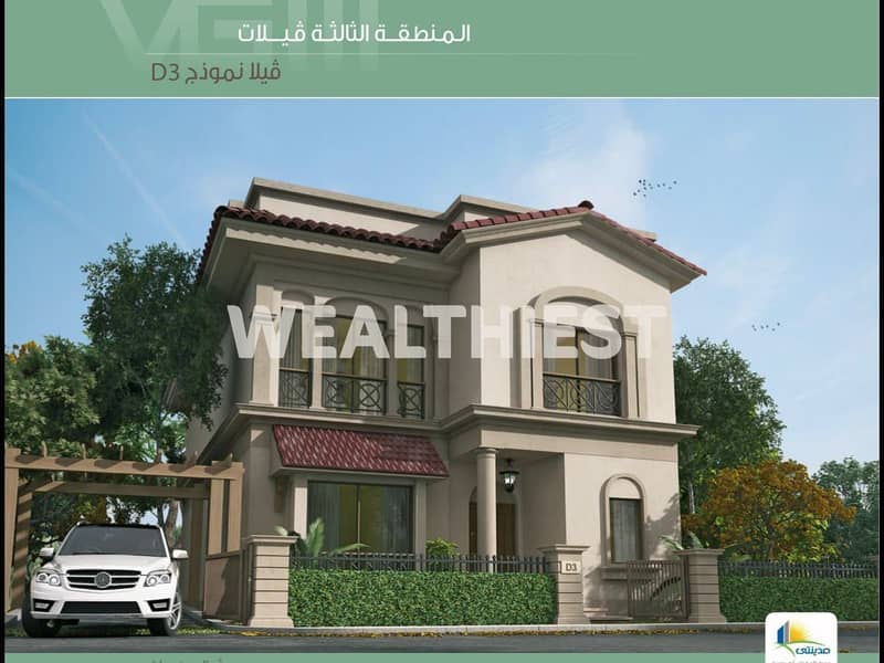 4 WhatsApp Image 2026-08-06 at 7.44. 32 PM. jpeg