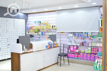 Pharmacy for Rent in Heliopolis, Cairo - 459138. webp Pharmacy for Rent in Heliopolis, Cairo - 459138. webp