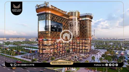 Retail for Sale in New Capital City, Cairo - 1000364599. jpg