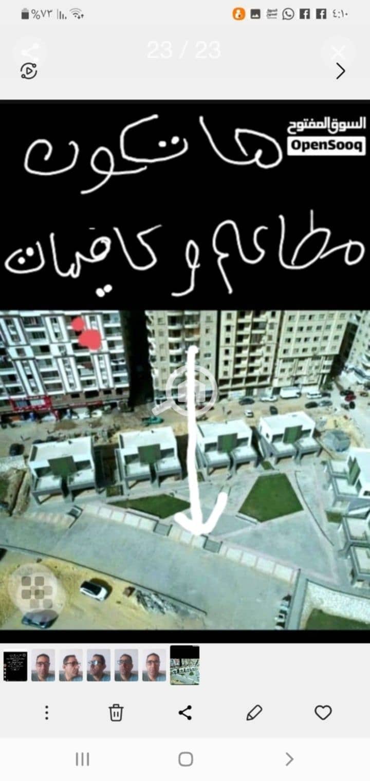 18 1000398670. jpg