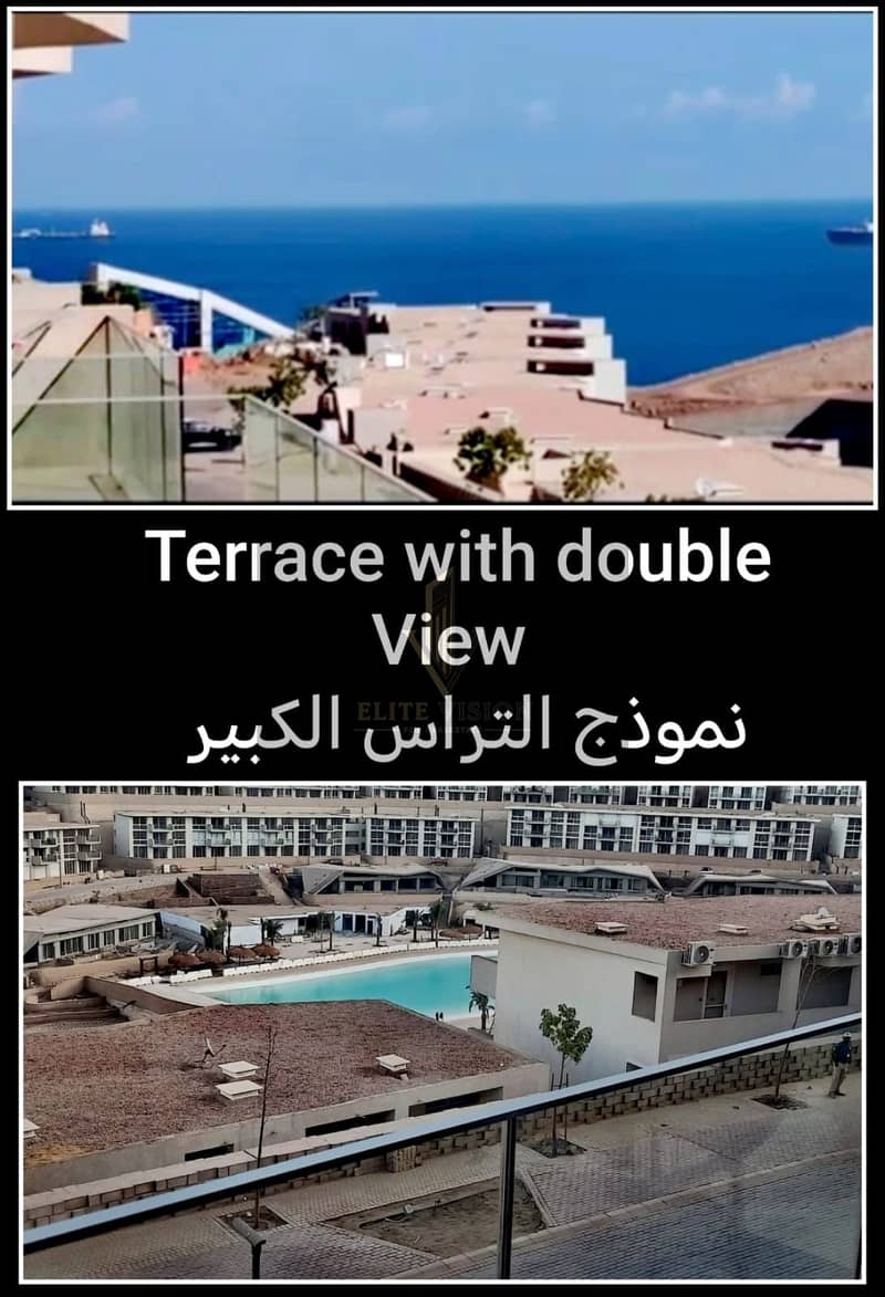 6 WhatsApp Image 2026-08-06 at 10.37. 52 PM. jpeg
