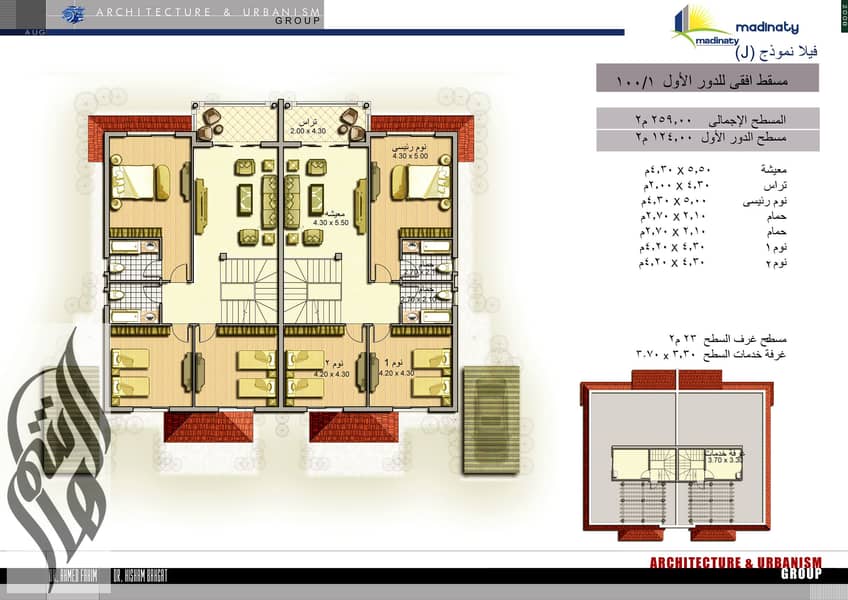 15 3 First Floor. jpg