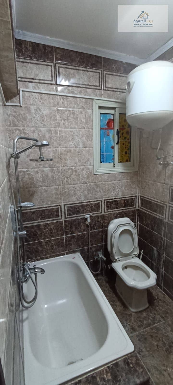 2 1000737343. jpg
