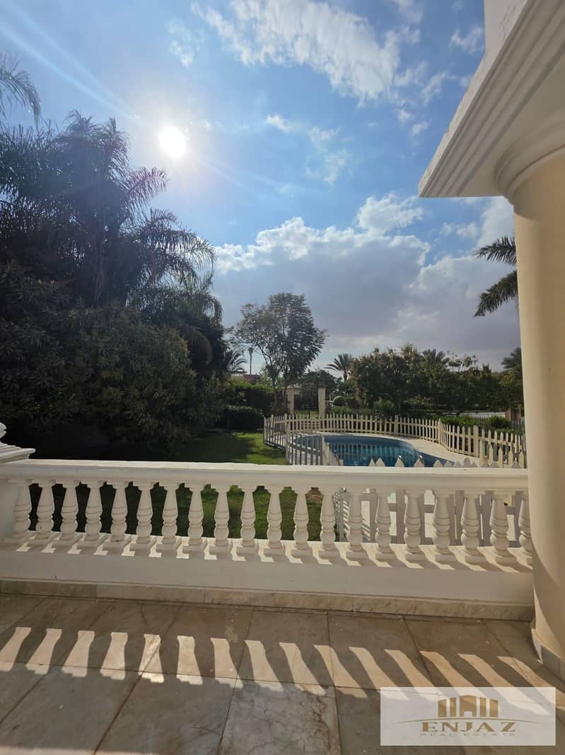 30 WhatsApp Image 2026-07-23 at 7.39. 50 PM. jpeg