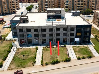 Retail for Sale in Shorouk City, Cairo - محل واجهة 31م للبيع من المالك | استلام فوري | مول براديس 2 - الشروق Retail for Sale in Shorouk City, Cairo - محل واجهة 31م للبيع من المالك | استلام فوري | مول براديس 2 - الشروق