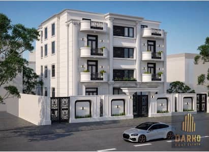 شقة 3 غرف نوم للبيع في 6 اكتوبر، الجيزة - 2ddefe03-2614-4382-b3a4-1ed9907125de. jpg شقة 3 غرف نوم للبيع في 6 اكتوبر، الجيزة - 2ddefe03-2614-4382-b3a4-1ed9907125de. jpg