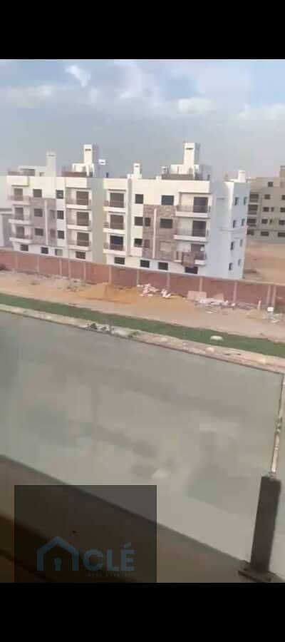 24 WhatsApp Image 2026-08-07 at 07.56. 19. jpeg