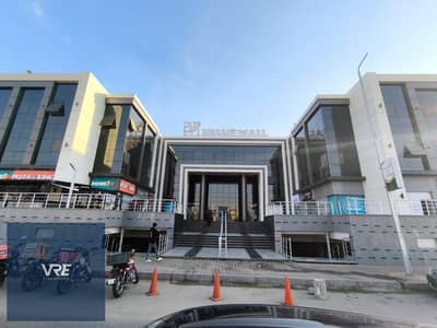 Office for Rent in Shorouk City, Cairo - WhatsApp Image 2024-12-11 at 1.42. 28 PM (1). jpeg