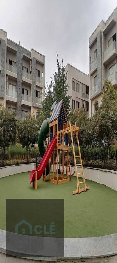 12 WhatsApp Image 2026-08-04 at 16.10. 18 (4). jpeg