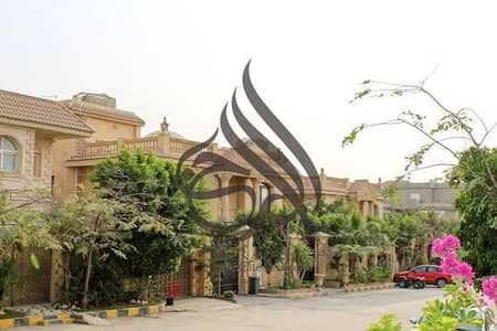 فیلا 6 غرف نوم للبيع في القاهرة الجديدة، القاهرة - 1. jpg