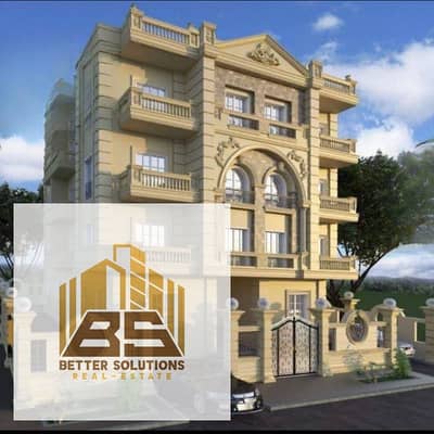 3 Bedroom Apartment for Sale in Obour City, Cairo - 2cd829e5-8920-45be-aaf5-e6c51c716184. jpg 3 Bedroom Apartment for Sale in Obour City, Cairo - 2cd829e5-8920-45be-aaf5-e6c51c716184. jpg