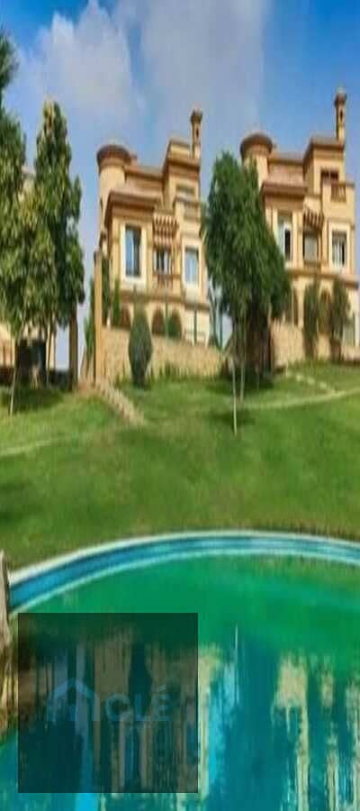 4 WhatsApp Image 2026-08-07 at 16.38. 23. jpeg