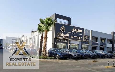 Retail for Sale in Madinaty, Cairo - X223. png