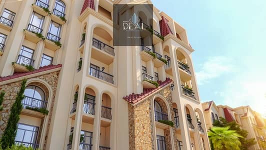3 Bedroom Flat for Sale in New Cairo, Cairo - cf9a2c63-477b-4156-8ad1-2a8cbf7ef36c. jpg 3 Bedroom Flat for Sale in New Cairo, Cairo - cf9a2c63-477b-4156-8ad1-2a8cbf7ef36c. jpg