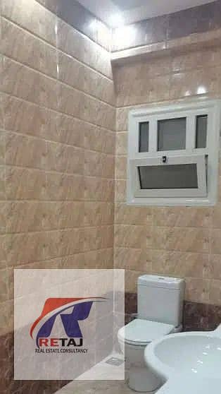 3 WhatsApp Image 2026-08-06 at 1.29. 18 AM. jpeg