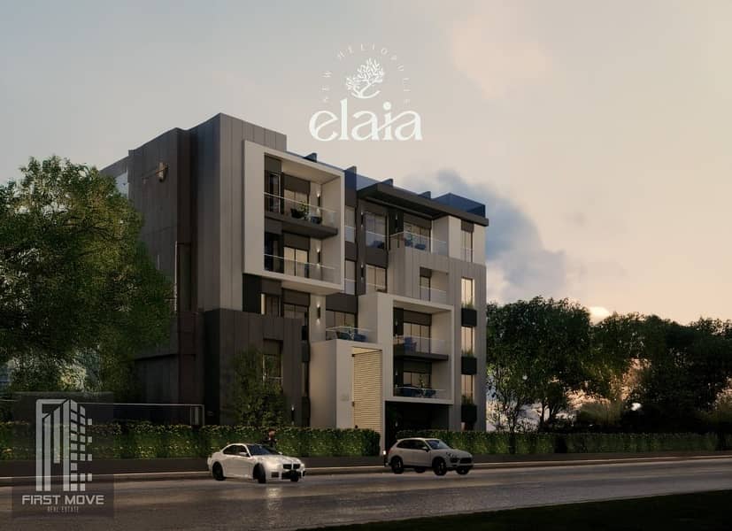 8 كمبوند-ايلايا-هليوبوليس-الجديدة-Elaia-Compound-1. jpg