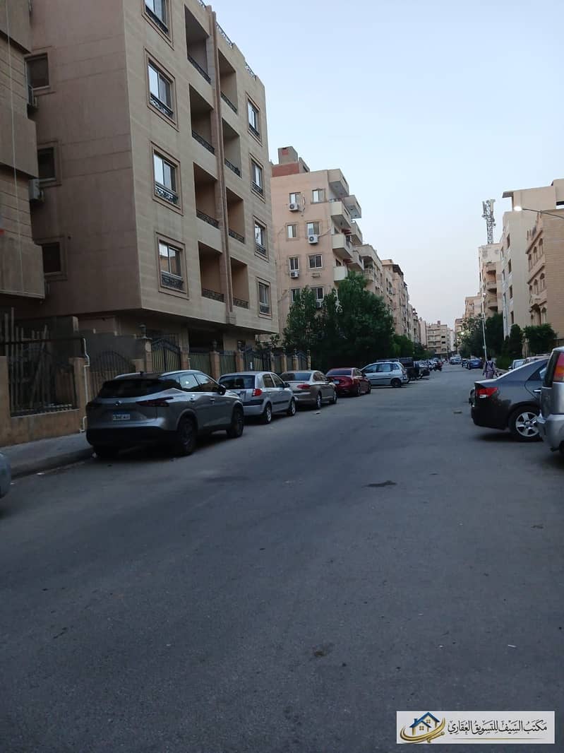 2 2 - نسخة - نسخة - نسخة - نسخة. jpeg