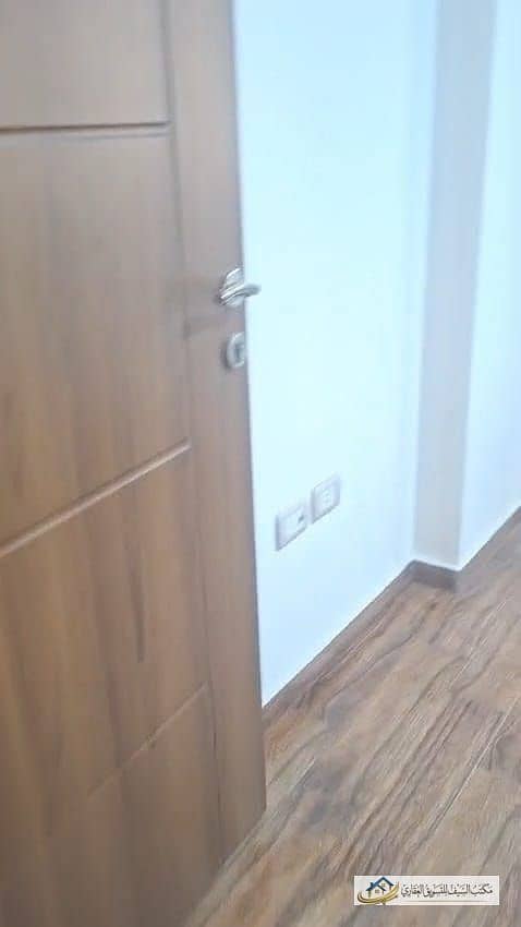 7 WhatsApp Image 2026-08-07 at 4.58. 46 PM. jpeg