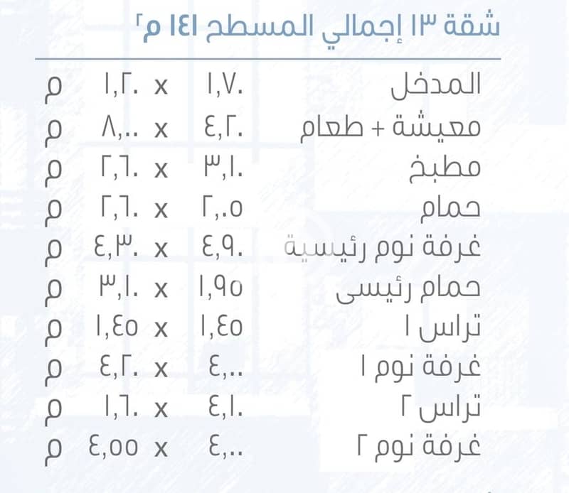 4 1001259084. jpg