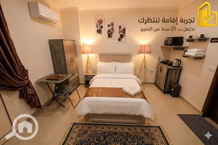 غرفة 1 غرفة نوم للايجار في المقطم، القاهرة - 1000262759. jpg