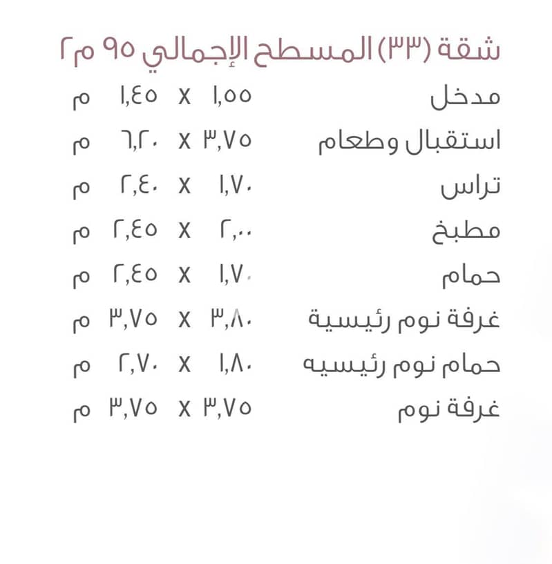 6 75fc269f-2f87-482d-a638-eed9e7d98b95. jpg