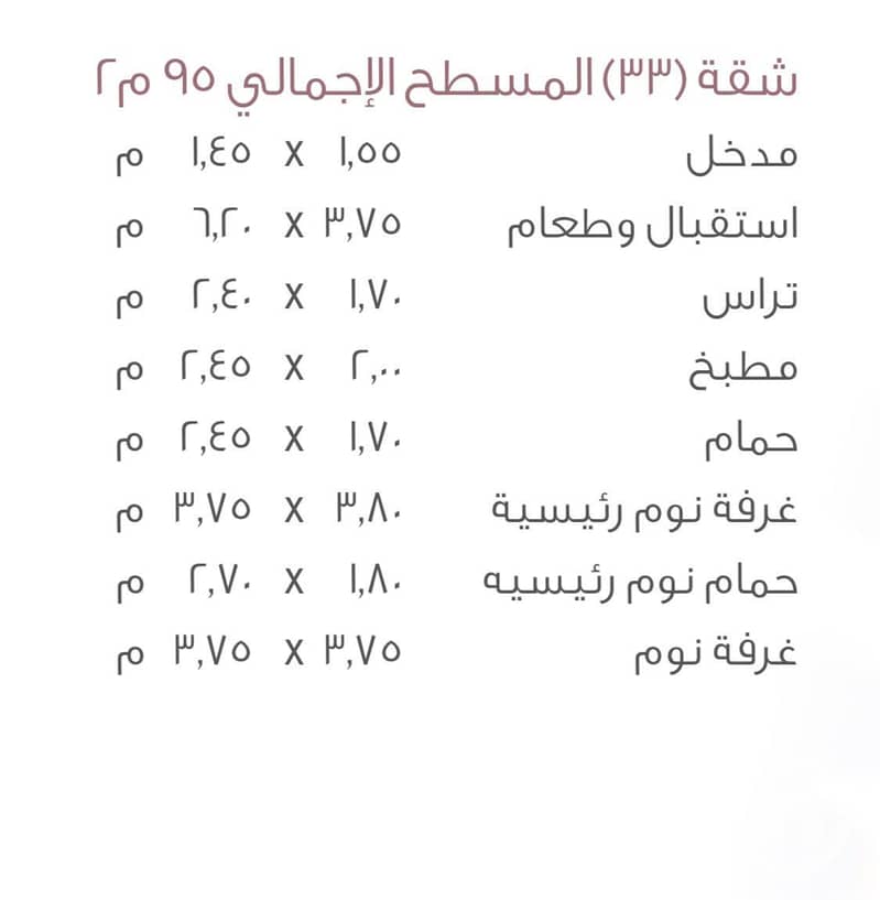 10 75fc269f-2f87-482d-a638-eed9e7d98b95. jpg