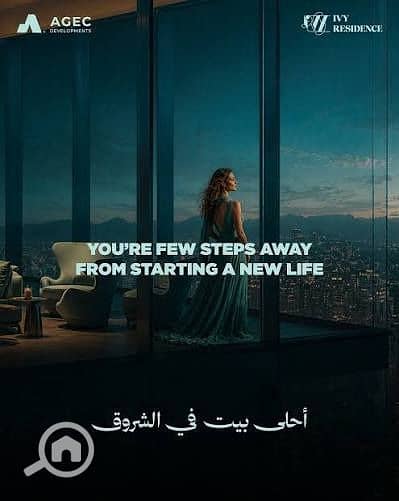 4 WhatsApp Image 2026-08-08 at 9.53. 02 AM. jpeg