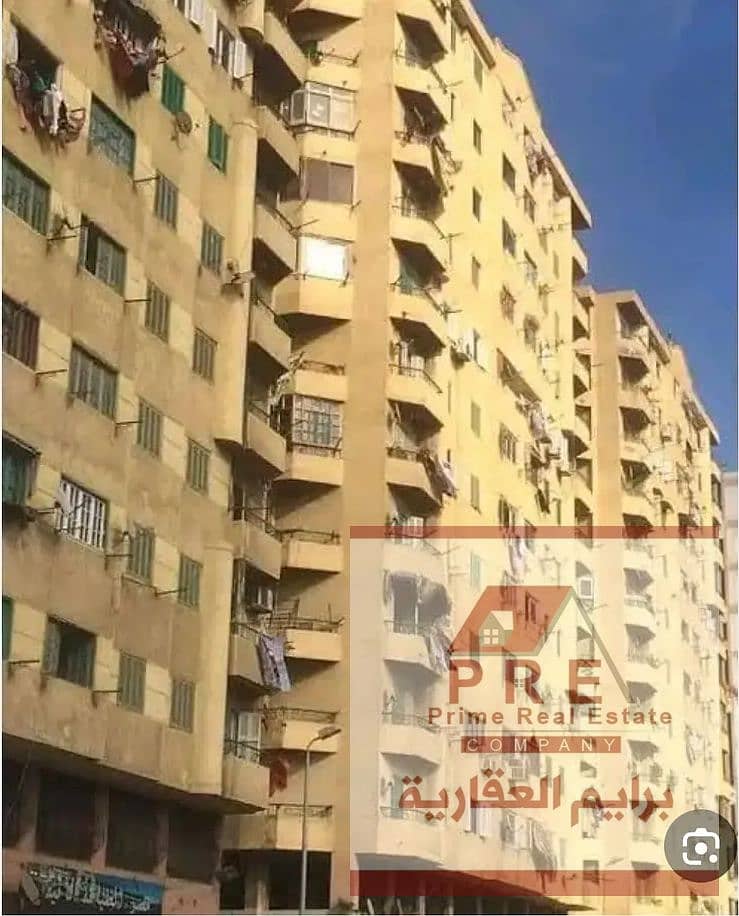 لتانم22. png لتانم22. png