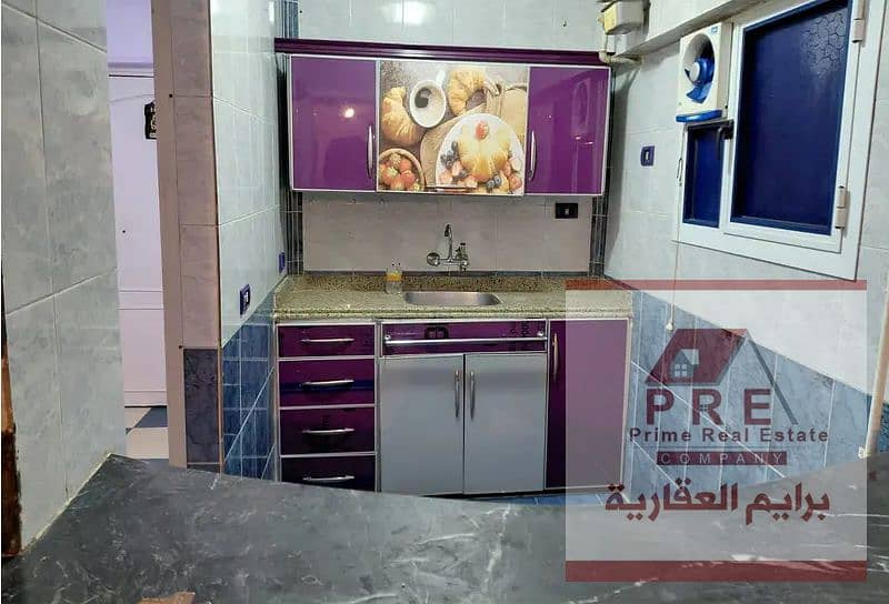 3 Untitledايفلففلفانه. png