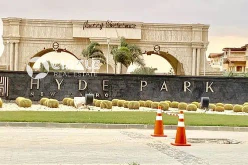 3 town-house-in-new-cairo-for-sale-in-hyde-park-with-200-meters-686bb9b50430e. png