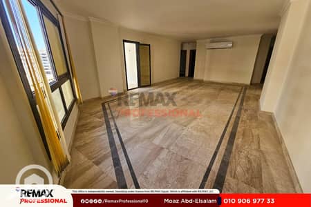 3 Bedroom Flat for Sale in Maamoura, Alexandria - 1. jpg 3 Bedroom Flat for Sale in Maamoura, Alexandria - 1. jpg