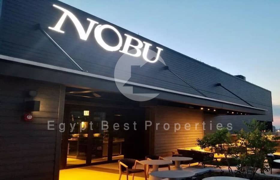 8 2nobu-1 (1. png