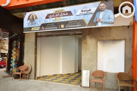 Retail for Sale in Mandara, Alexandria - 7. jpg
