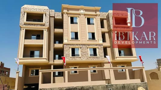 3 Bedroom Apartment for Sale in New Cairo, Cairo - WhatsApp Image 2023-07-22 at 3.55. 21 PM. jpeg