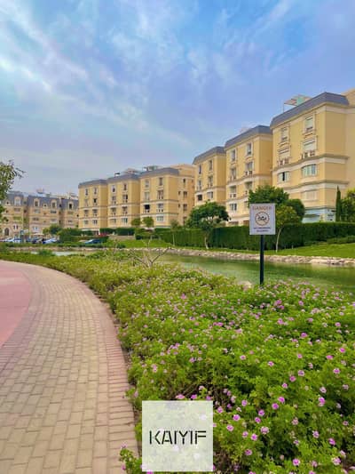 3 Bedroom iVilla for Sale in New Cairo, Cairo - TVvcfDhsFFHfZcOqqIRc1agOZkaLqoQK4EAuCRex_e5e8824dc09cd70bbc2e047322900258e28b8643. jpg