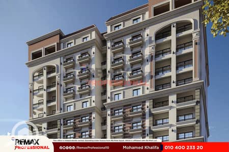 3 Bedroom Apartment for Sale in Moharam Bik, Alexandria - 1. jpg 3 Bedroom Apartment for Sale in Moharam Bik, Alexandria - 1. jpg