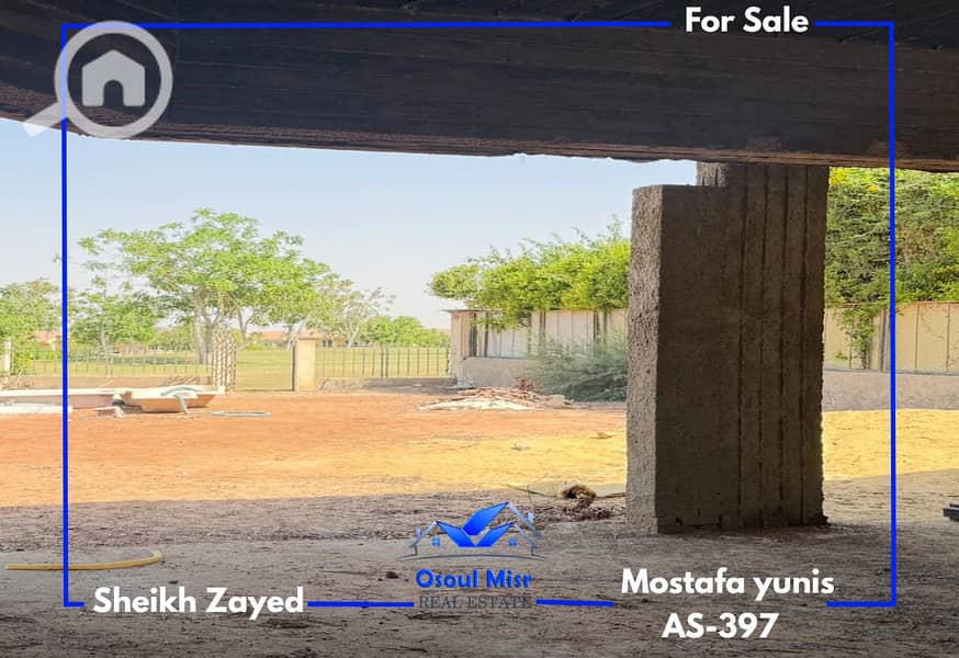 10 9. png