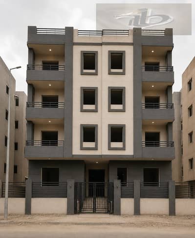 3 Bedroom Apartment for Sale in New Cairo, Cairo - WhatsApp Image 2026-08-08 at 1.55. 16 PM. jpeg 3 Bedroom Apartment for Sale in New Cairo, Cairo - WhatsApp Image 2026-08-08 at 1.55. 16 PM. jpeg