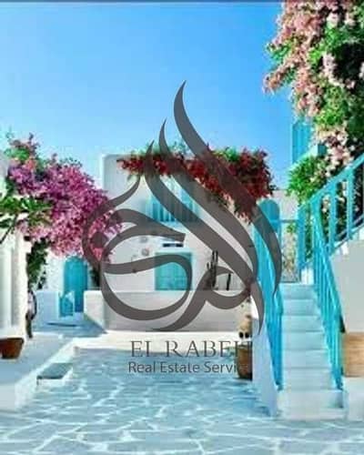 2 Bedroom Chalet for Sale in North Coast, Matruh - WhatsApp Image 2026-08-08 at 2.20. 29 AM. jpeg 2 Bedroom Chalet for Sale in North Coast, Matruh - WhatsApp Image 2026-08-08 at 2.20. 29 AM. jpeg