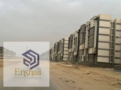 3 Bedroom Flat for Sale in New Cairo, Cairo - FB_IMG_1710021702612. jpg