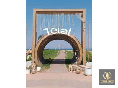 3 Bedroom Twin House for Sale in Ain Sukhna, Suez - Copy of IMG-20250213-WA0036. jpg