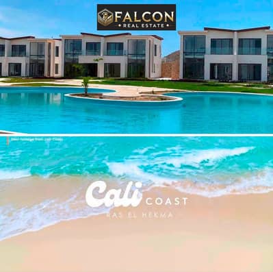 3 Bedroom Townhouse for Sale in North Coast, Matruh - WhatsApp Image 2026-08-08 at 3.41. 15 PM (2). jpeg 3 Bedroom Townhouse for Sale in North Coast, Matruh - WhatsApp Image 2026-08-08 at 3.41. 15 PM (2). jpeg