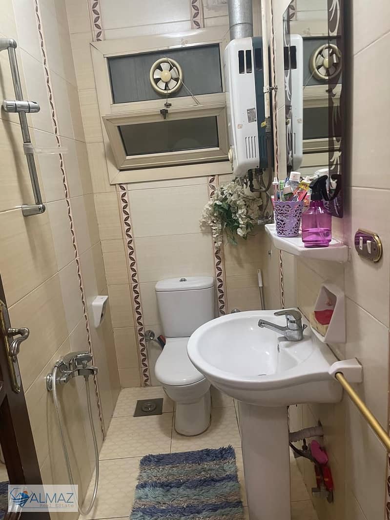 7 WhatsApp Image 2026-08-06 at 12.33. 37 PM. jpeg