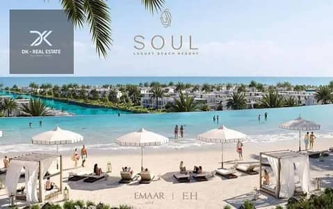 5 Bedroom Villa for Sale in North Coast, Matruh - WhatsApp Image 2026-04-30 at 5.55. 51 PM. jpeg 5 Bedroom Villa for Sale in North Coast, Matruh - WhatsApp Image 2026-04-30 at 5.55. 51 PM. jpeg
