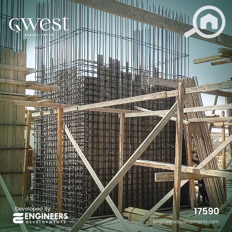 4 WhatsApp Image 2026-08-08 at 1.24. 06 PM. jpeg