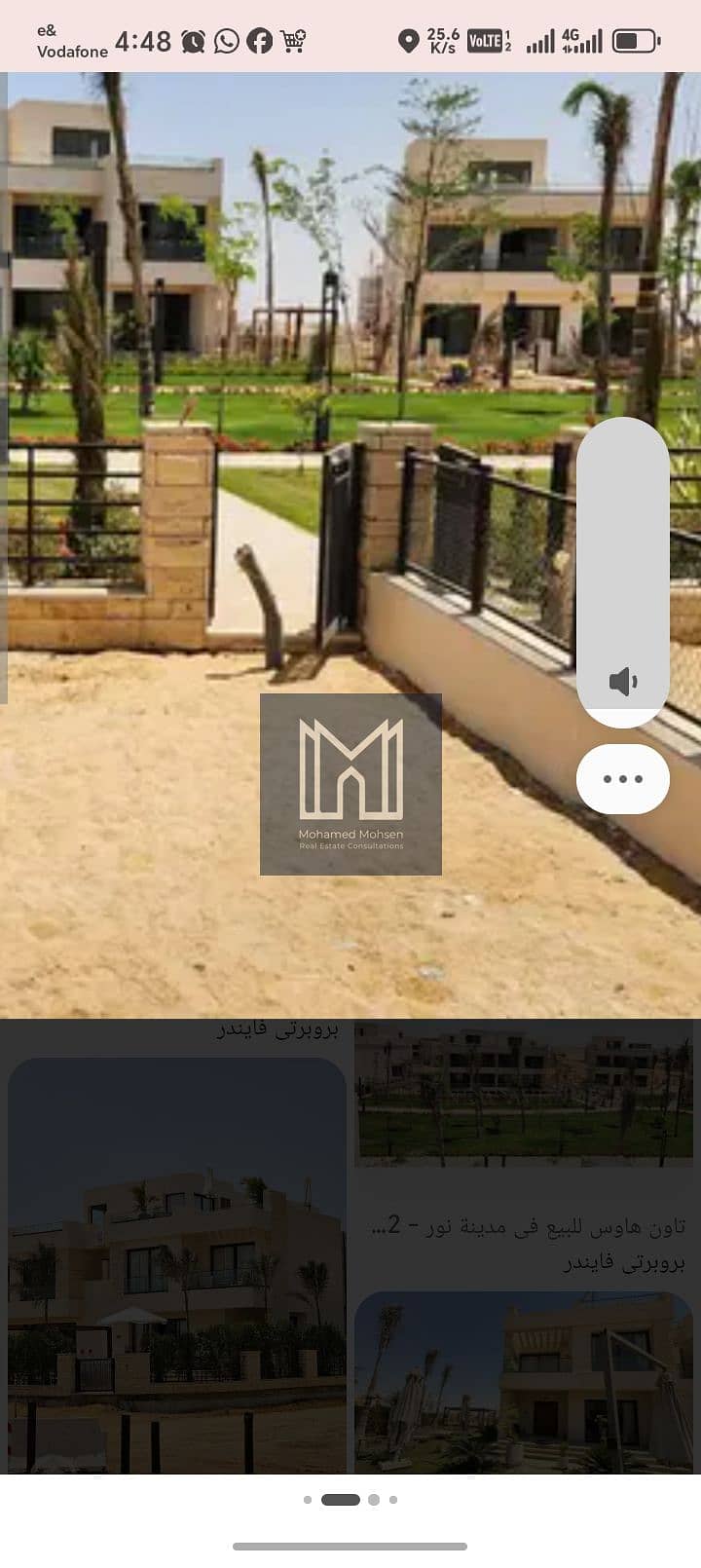 3 78970. jpg