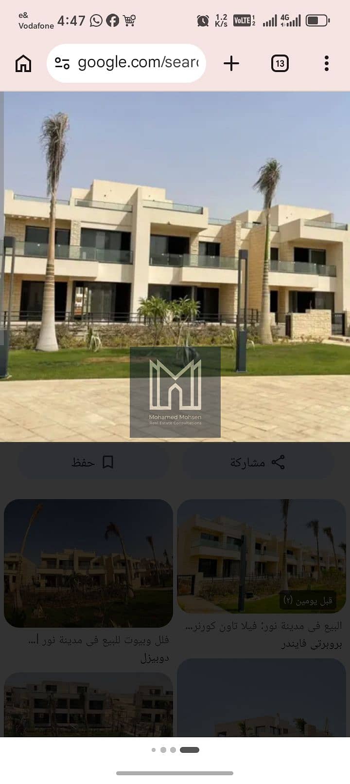 5 78968. jpg