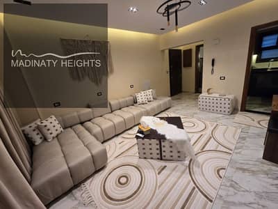 2 Bedroom Flat for Rent in Madinaty, Cairo - IMG_8207. jpg