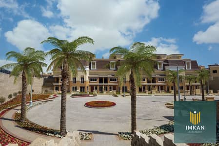 شقة 3 غرف نوم للبيع في مدينة المستقبل، القاهرة - a1af0094-7483-4020-9c88-cc50ad91606d. jpg شقة 3 غرف نوم للبيع في مدينة المستقبل، القاهرة - a1af0094-7483-4020-9c88-cc50ad91606d. jpg